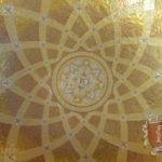 Marble Wall Mosaic: Oculus