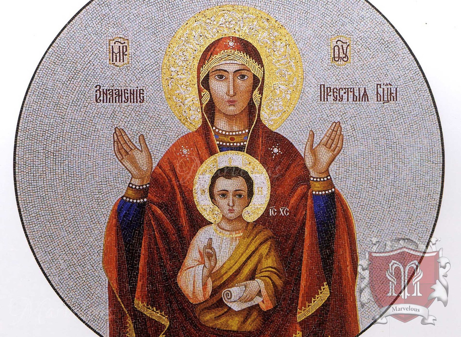 Mosaic-Religious-Gemma-Nel-Deserto-g Marble Religious Mosaic: Gemma Nel Deserto