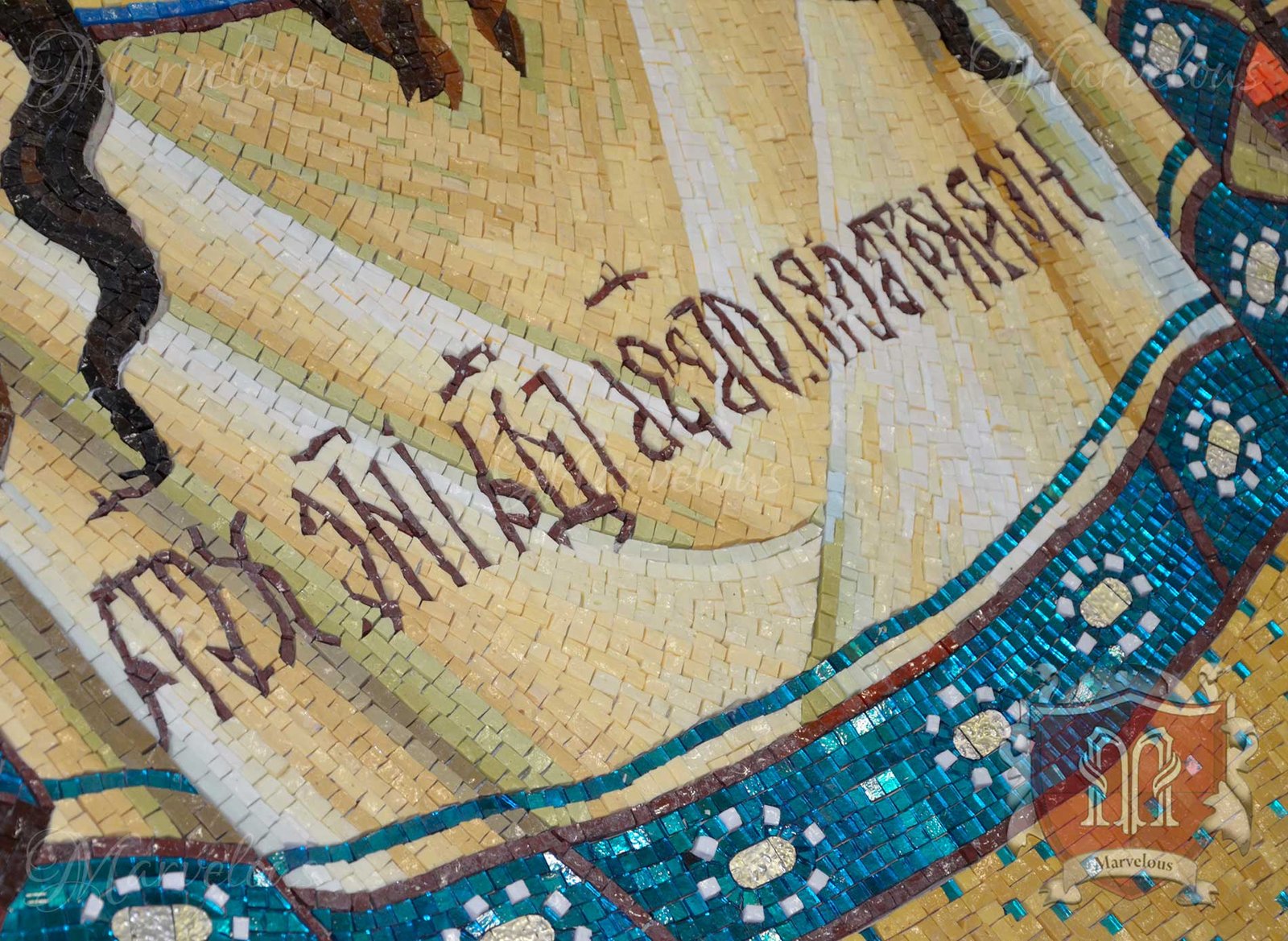 Marble Religious Mosaic: Sonata Da Chiesa